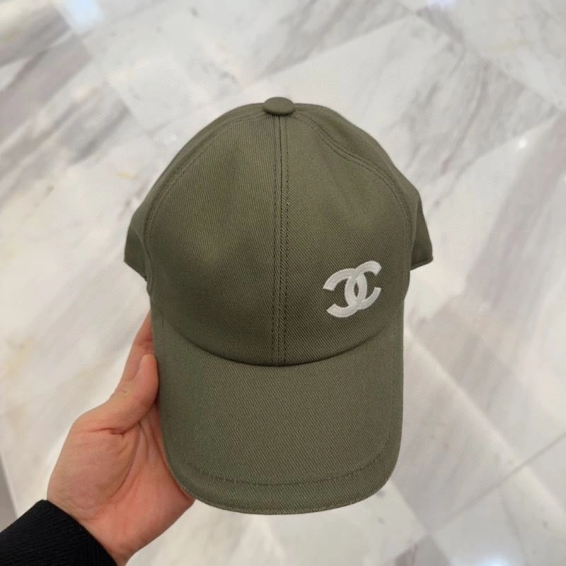 ZipUp Chanel Caps 259602