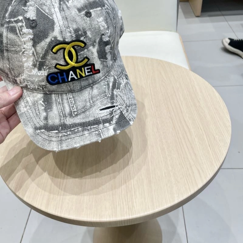 BestValue Chanel Caps 259583