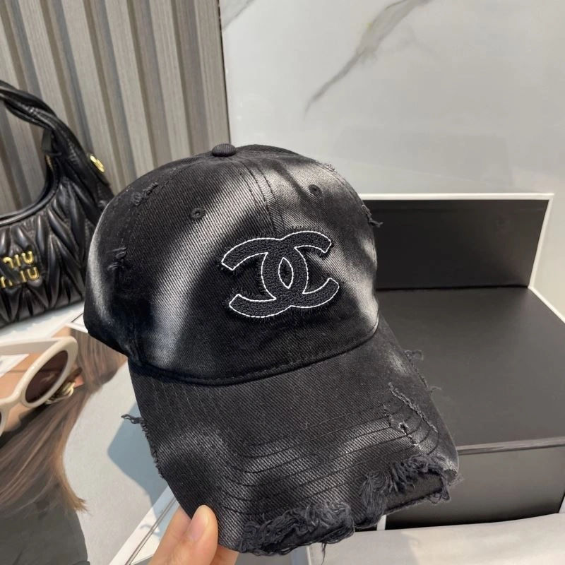 Premium Chanel Caps 259582
