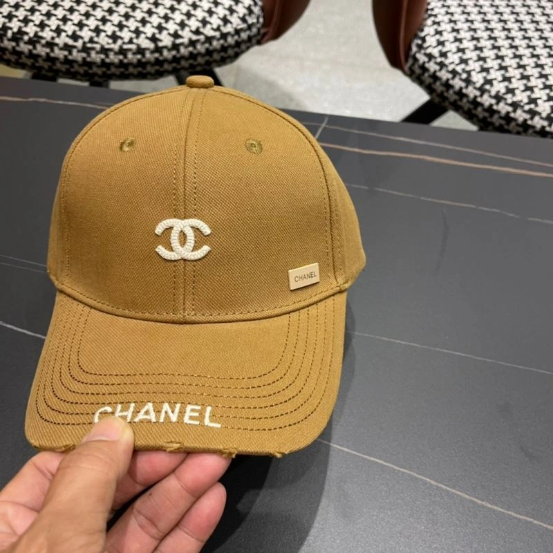 Stretchable Chanel Caps 262358