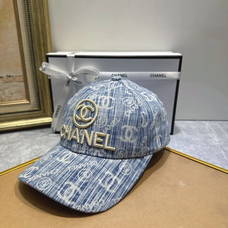 SportInspired Chanel Caps 262325