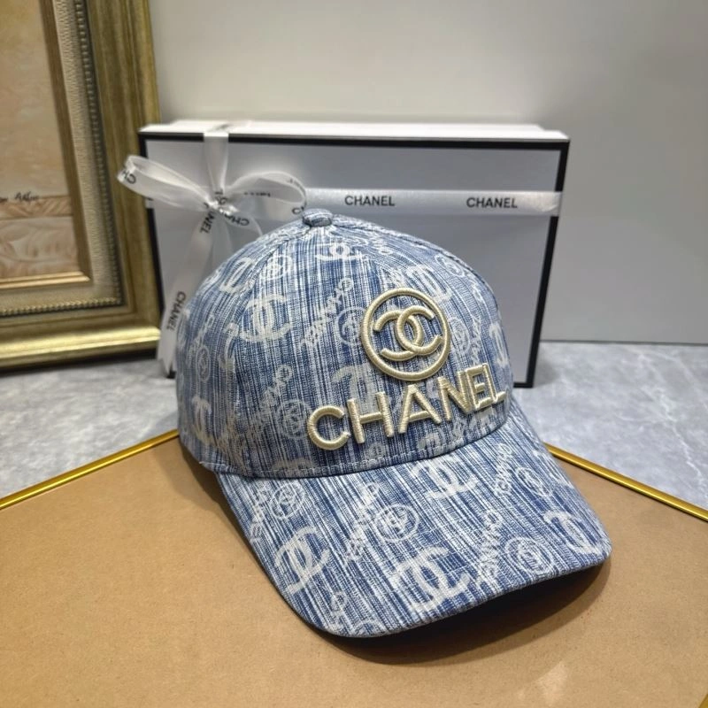 SportInspired Chanel Caps 262325