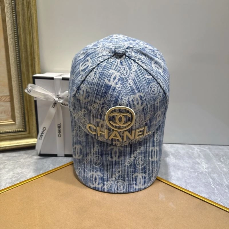 SportInspired Chanel Caps 262325