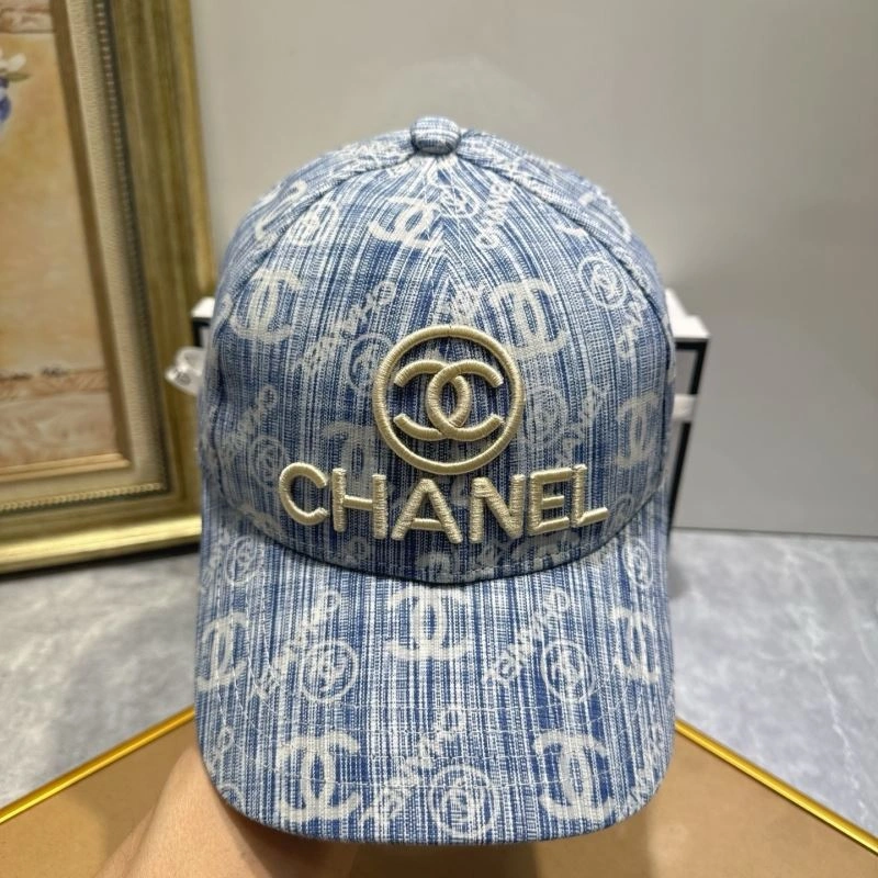 SportInspired Chanel Caps 262325