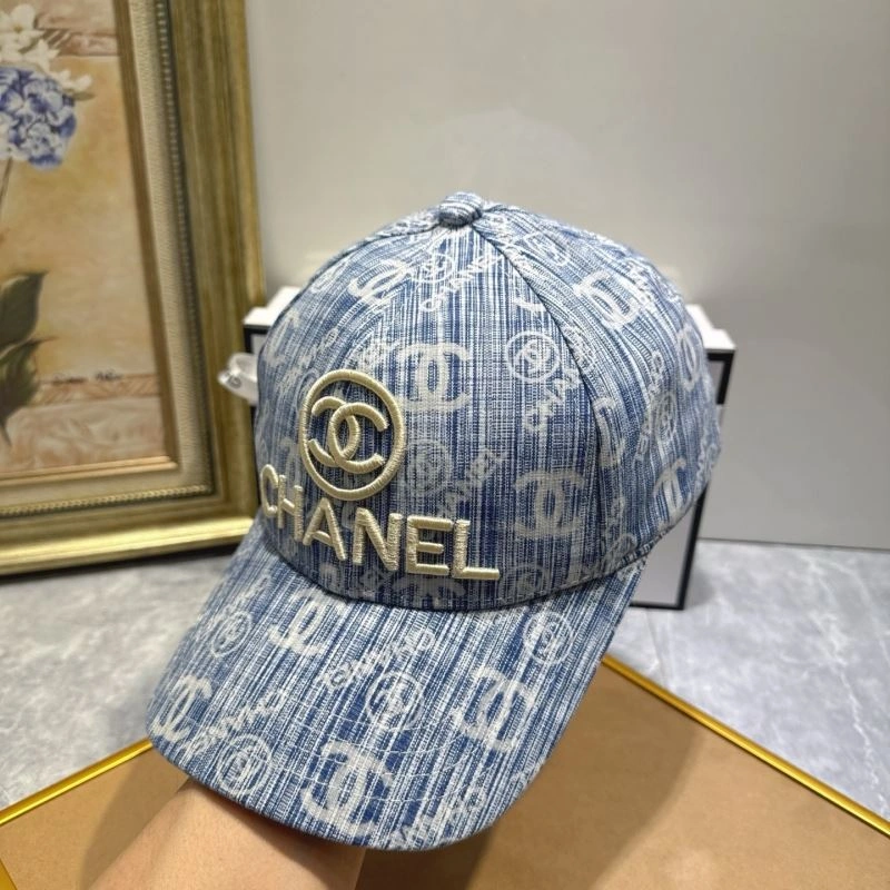 SportInspired Chanel Caps 262325