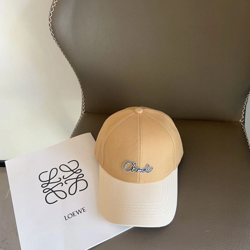 SmartChoice Chanel Caps 262330
