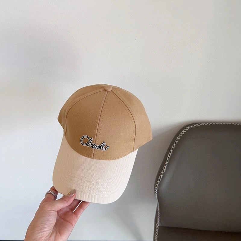 SmartChoice Chanel Caps 262330