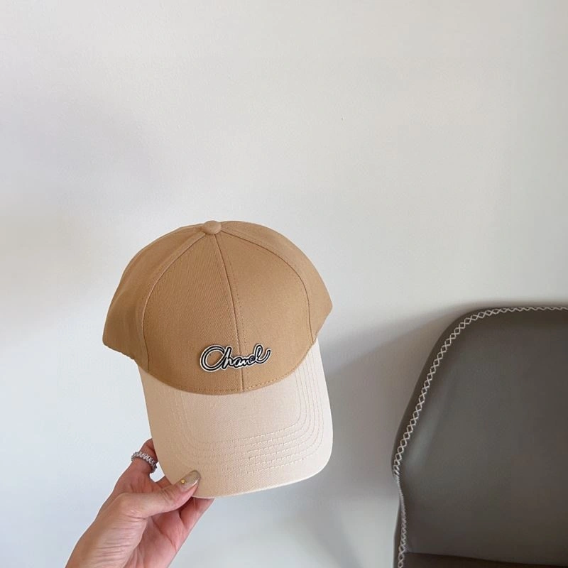 SmartChoice Chanel Caps 262330