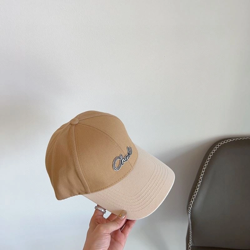 SmartChoice Chanel Caps 262330