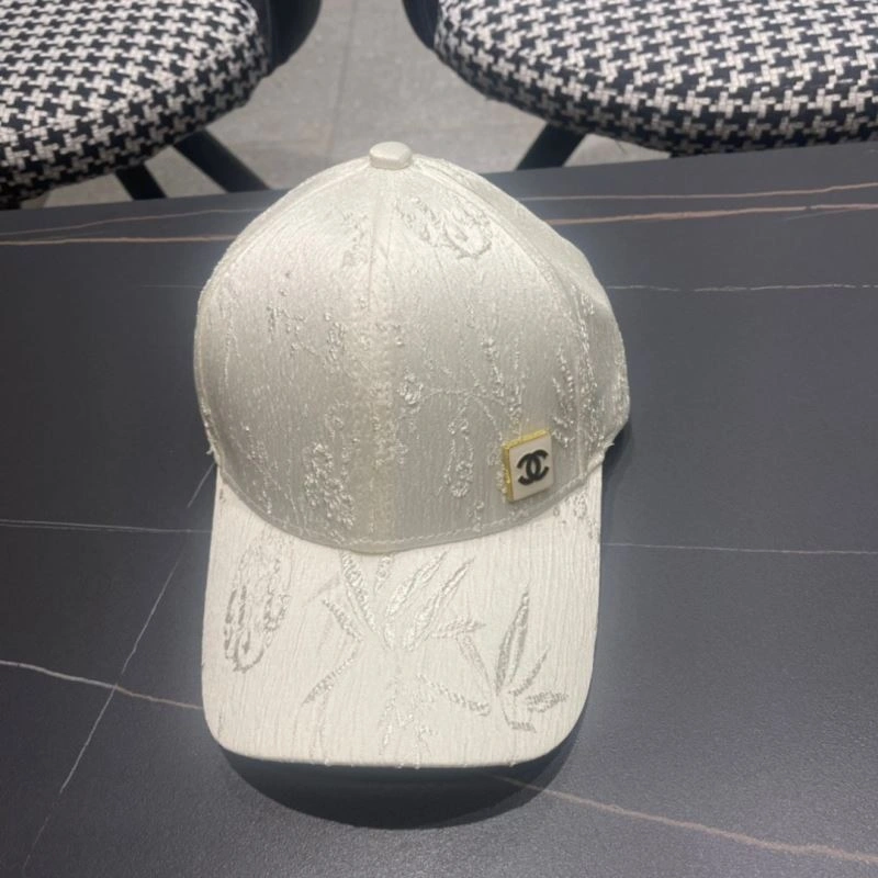 BestValue Chanel Caps 262321
