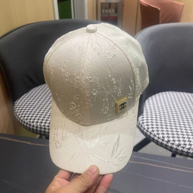 BestValue Chanel Caps 262321