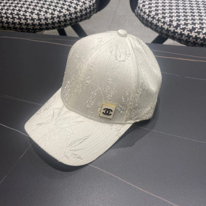 BestValue Chanel Caps 262321