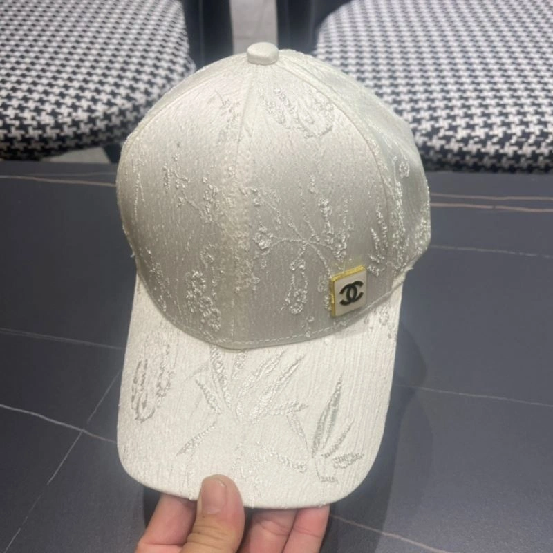 BestValue Chanel Caps 262321