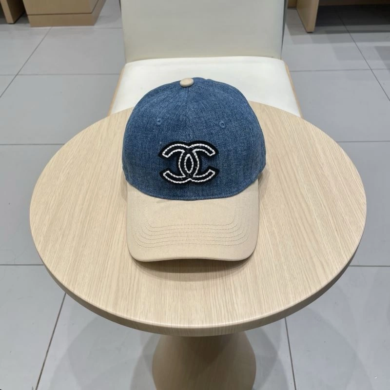 EasyCare Chanel Caps 262284