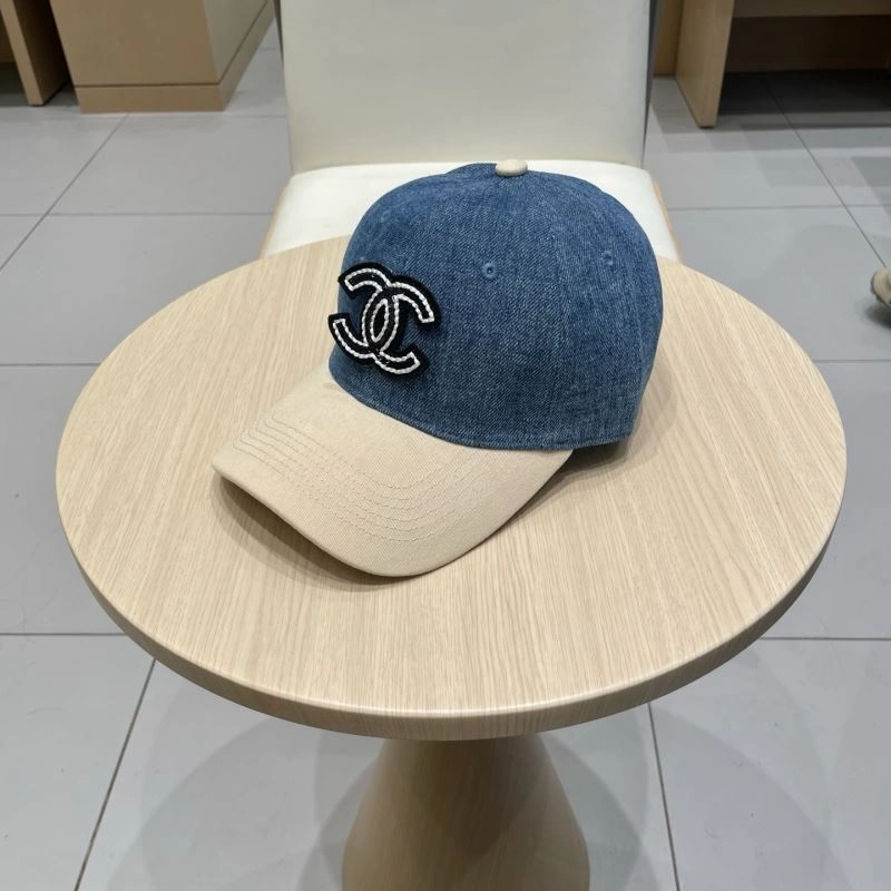 EasyCare Chanel Caps 262284