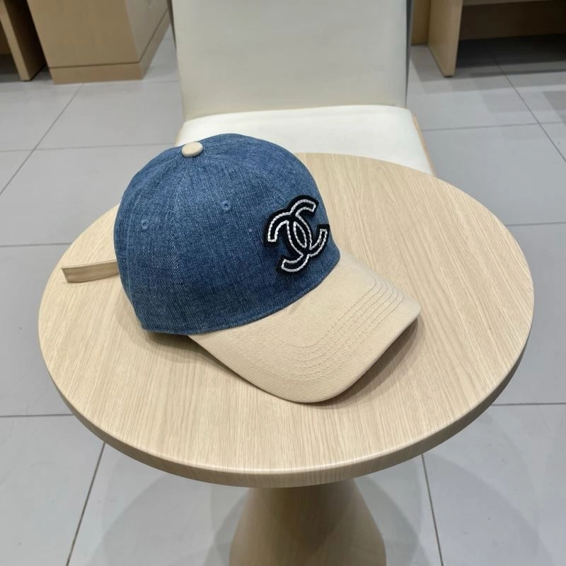EasyCare Chanel Caps 262284