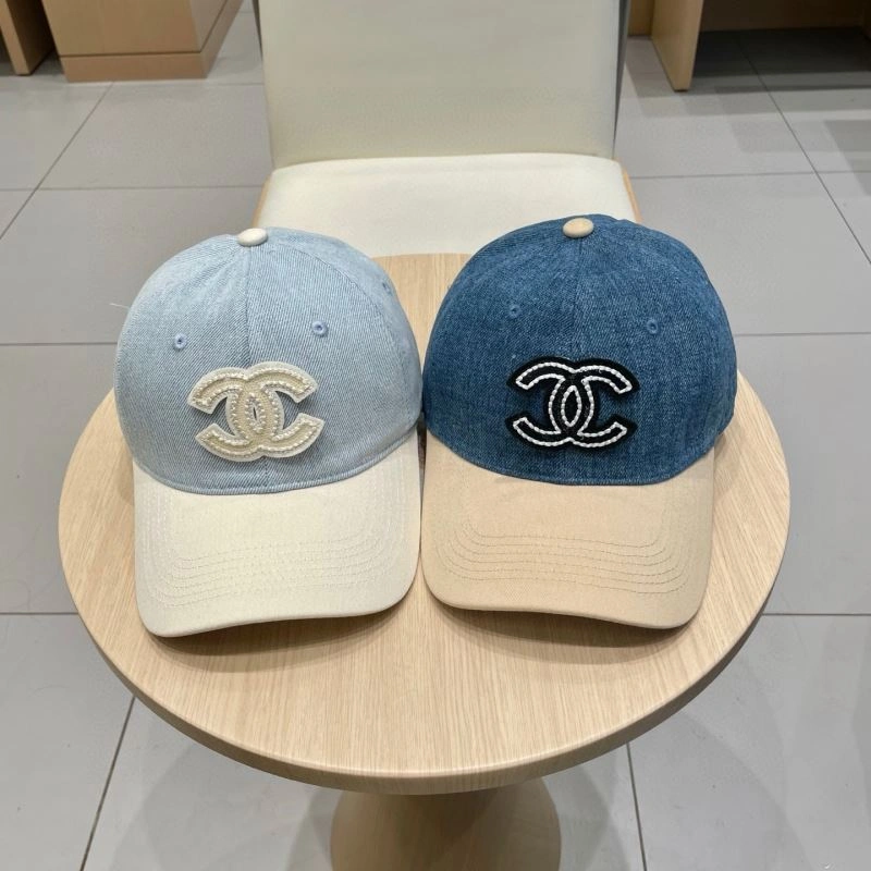 EasyCare Chanel Caps 262284