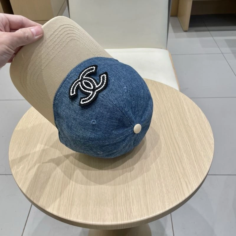 EasyCare Chanel Caps 262284