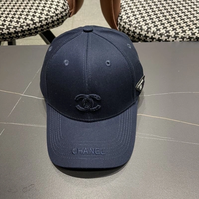 OdorResistant Chanel Caps 262256