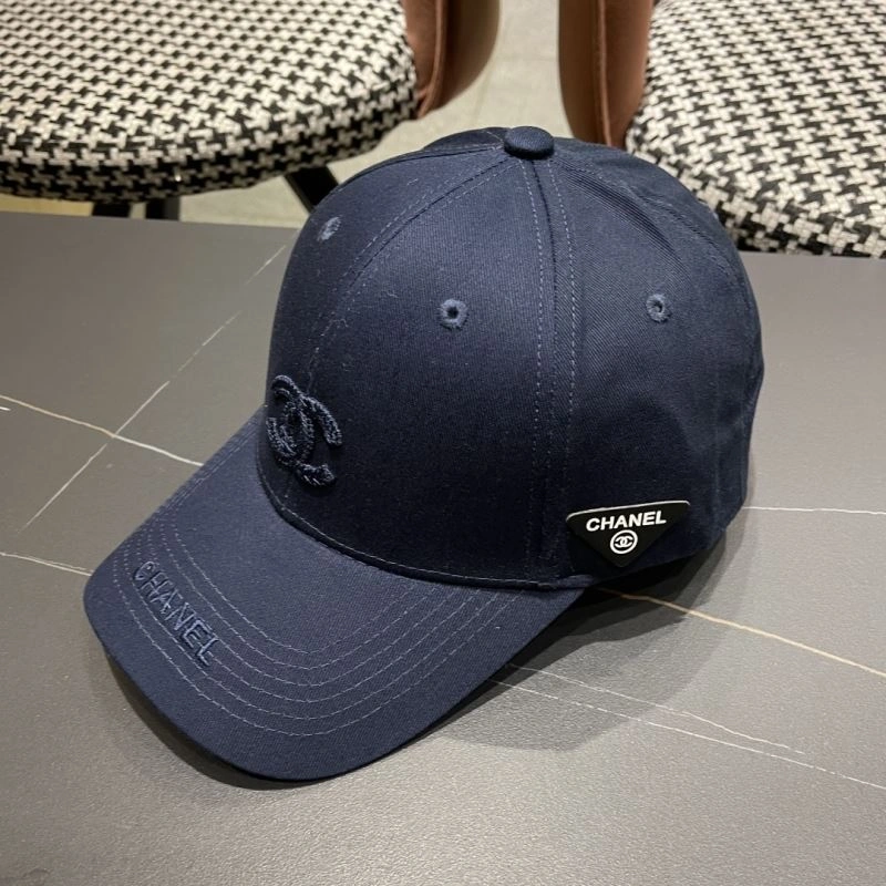 OdorResistant Chanel Caps 262256