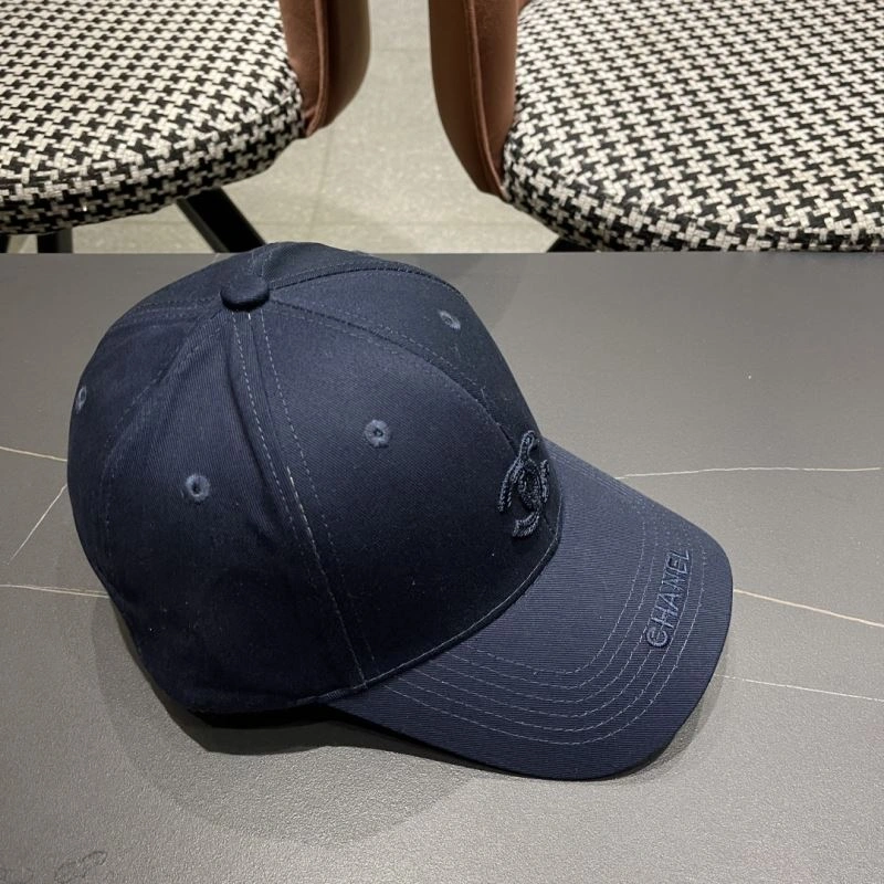 OdorResistant Chanel Caps 262256