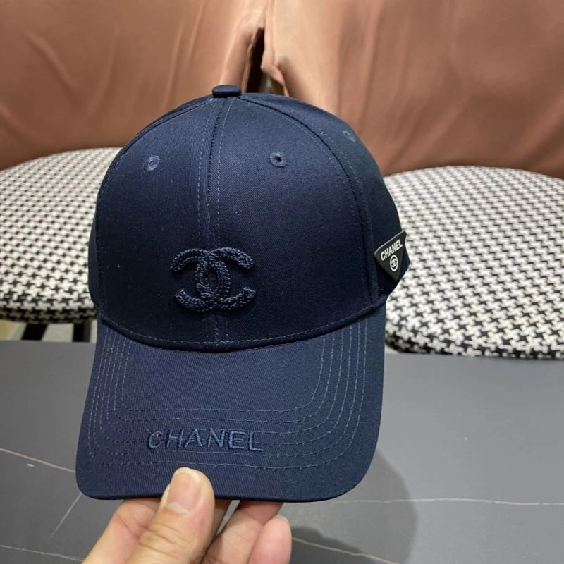 OdorResistant Chanel Caps 262256