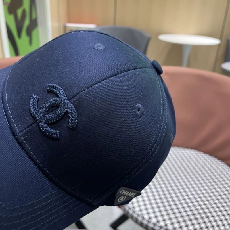 OdorResistant Chanel Caps 262256