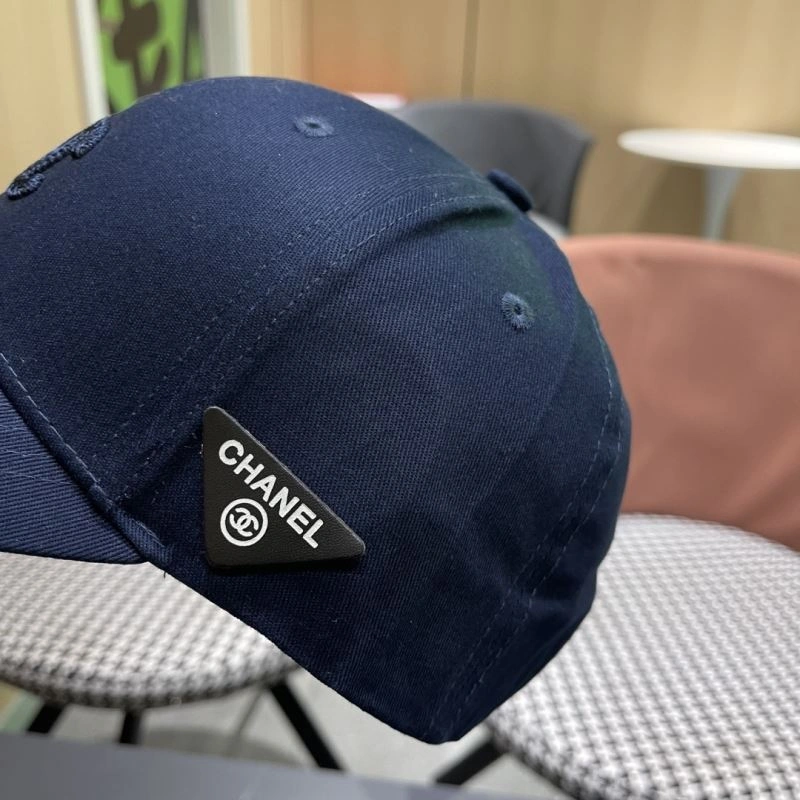 OdorResistant Chanel Caps 262256