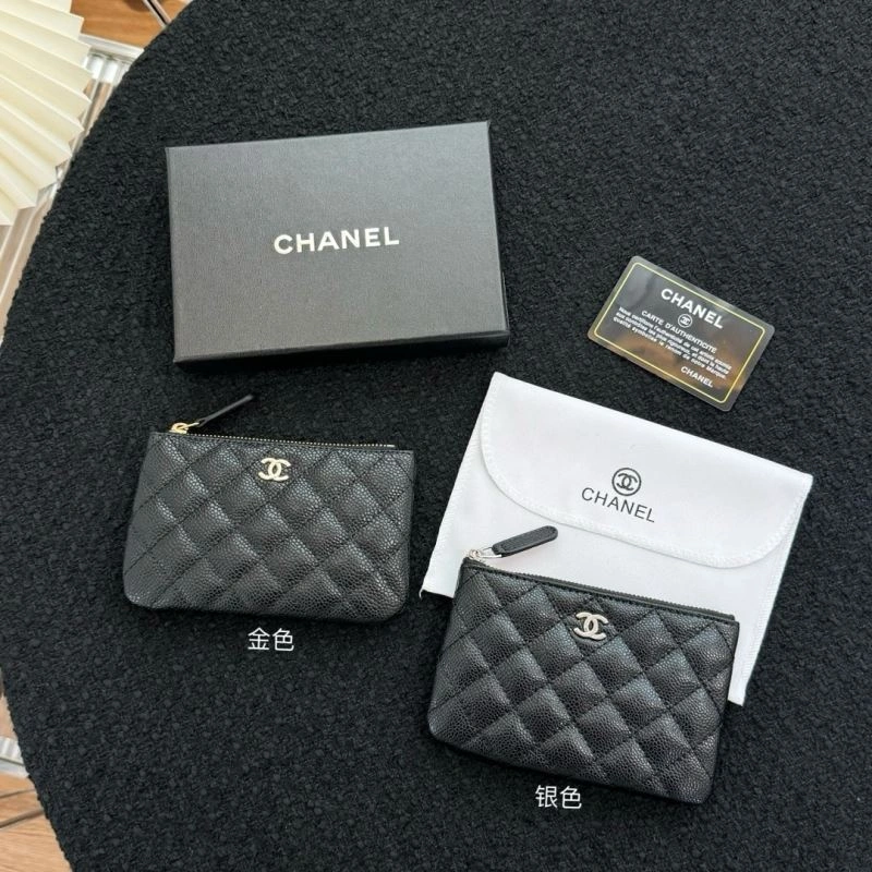 ComfortFit Chanel Card Holders 262687