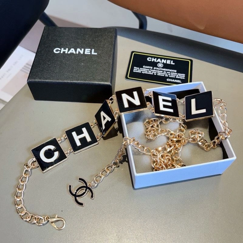 Tailored Chanel Chains 262716