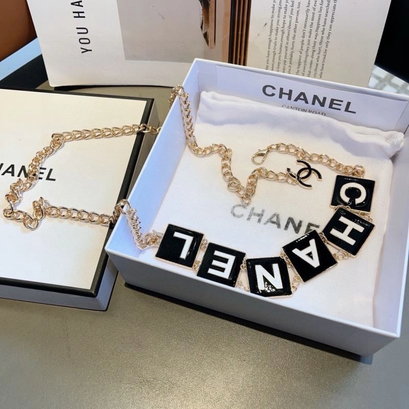 Tailored Chanel Chains 262716