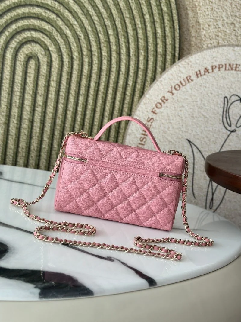 Elegant Chanel Cosmetic Bags 53290