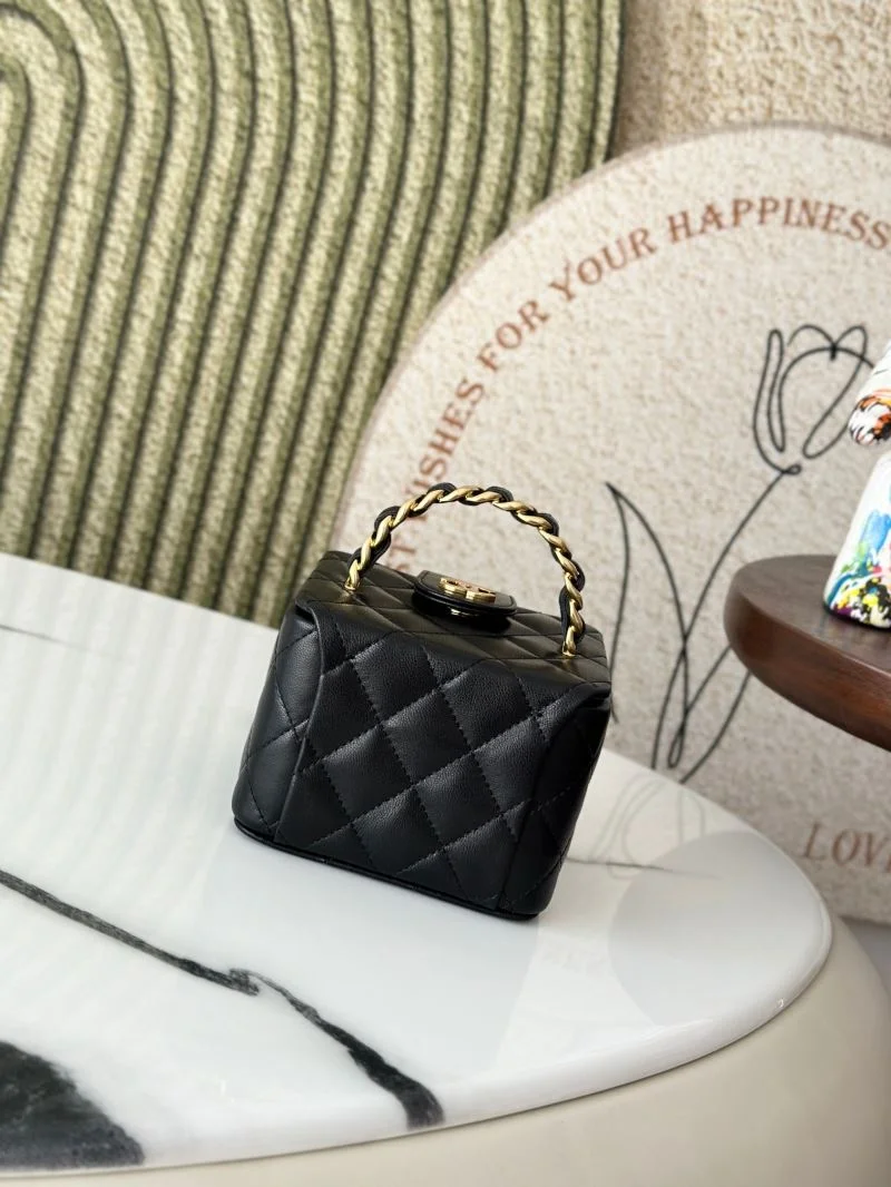 Chanel Cosmetic Bags Upgraded 53303
