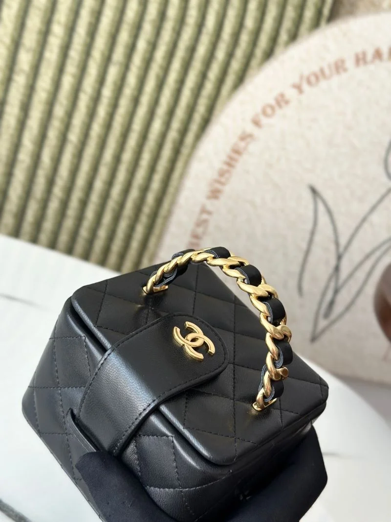 Chanel Cosmetic Bags Upgraded 53303