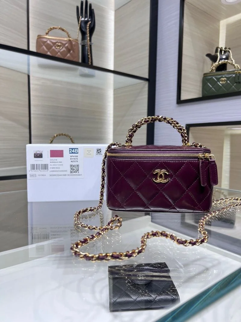 Chanel Cosmetic Bags Trendsetting 55075