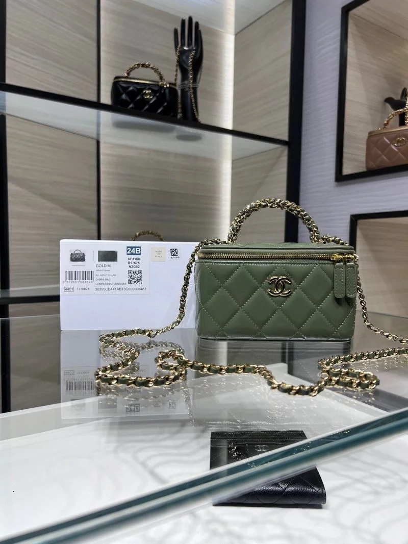 Colorful Chanel Cosmetic Bags 55079