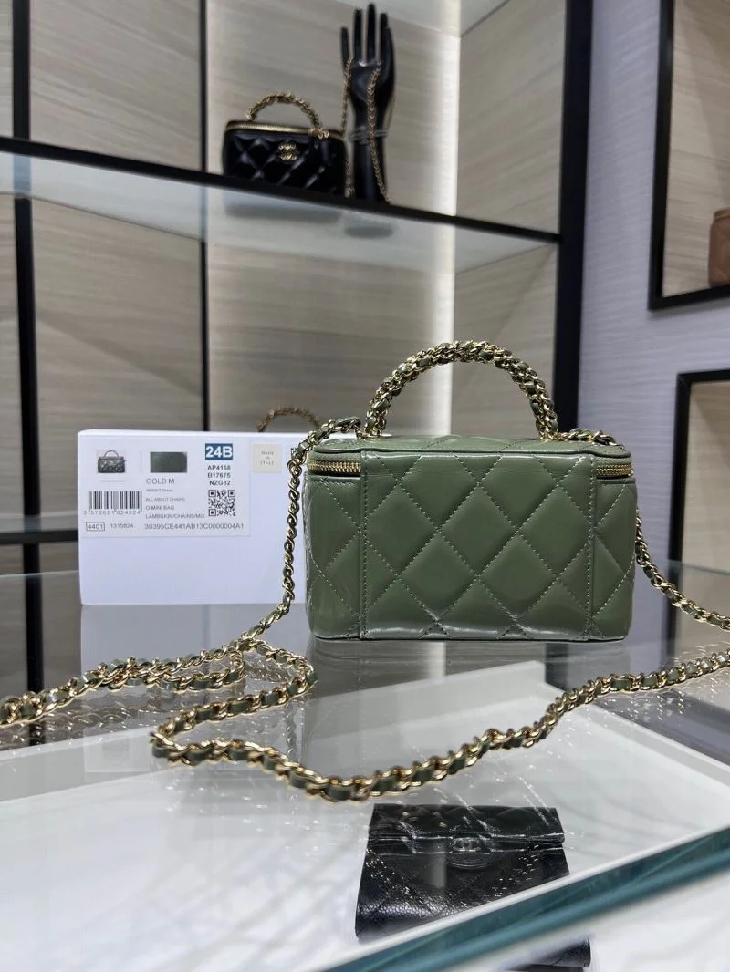 Colorful Chanel Cosmetic Bags 55079