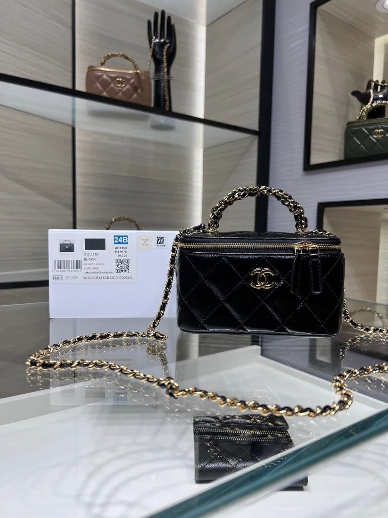 Chanel Cosmetic Bags Affordable 55077