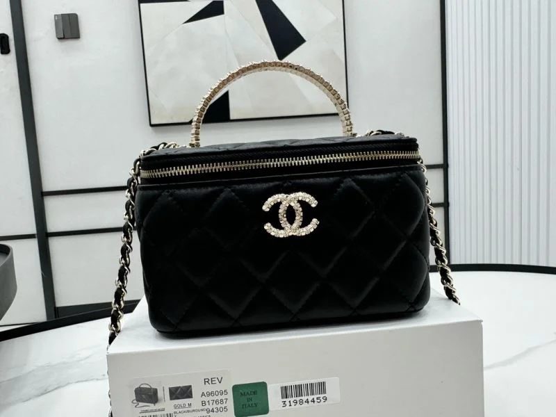Chanel Cosmetic Bags Effortless 55016