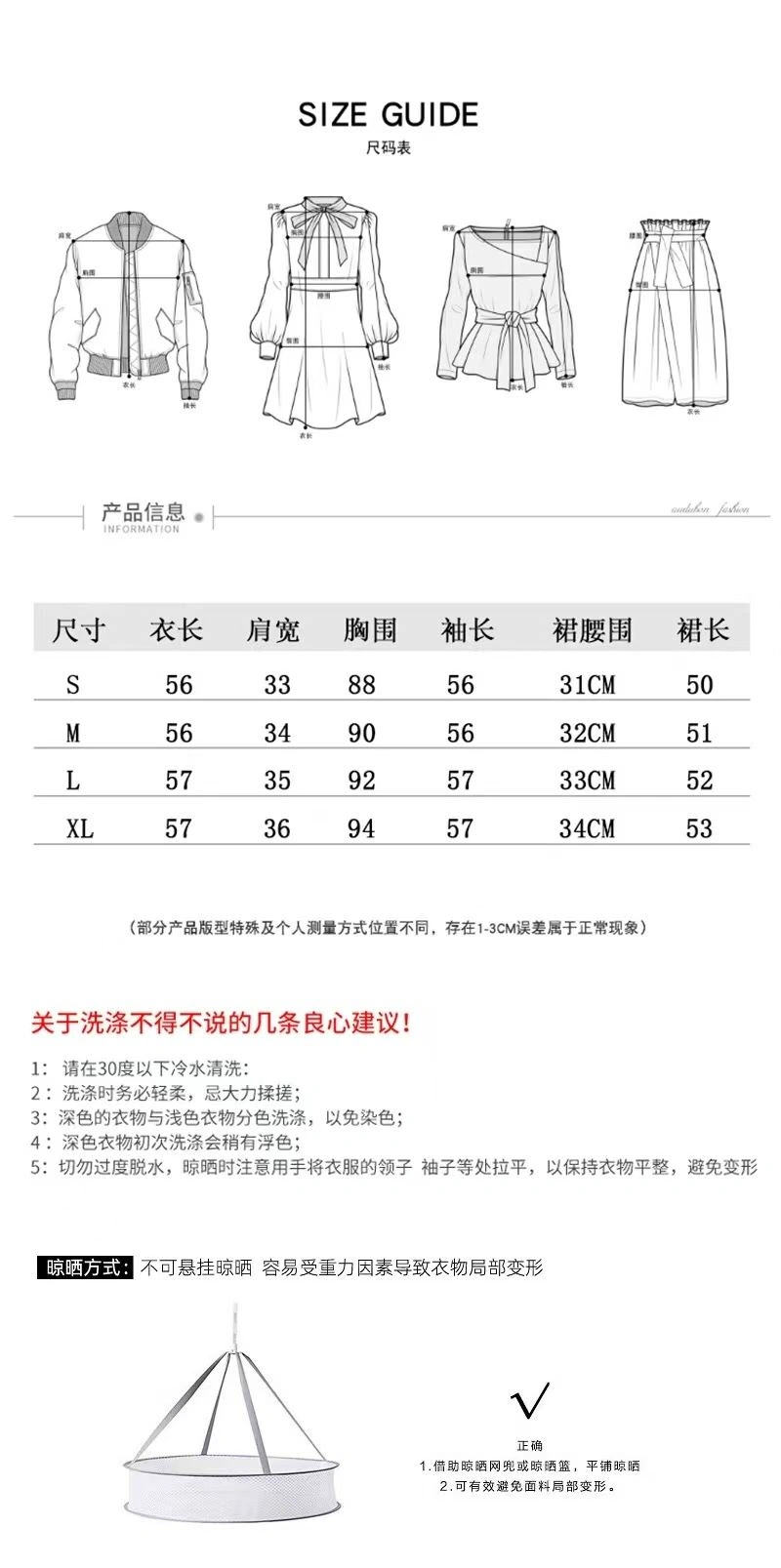 Chanel Dress Suits Affordable 111425