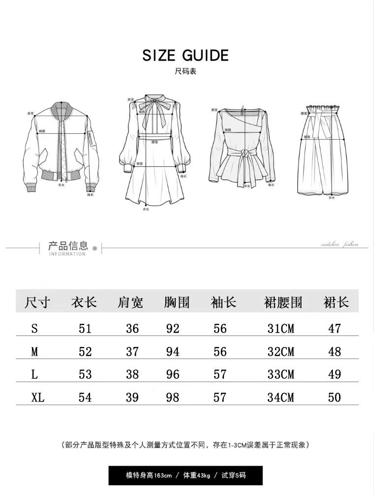 Chanel Dress Suits WrinkleFree 111416