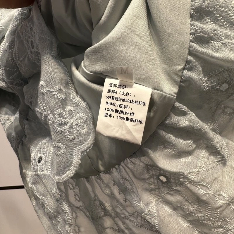 Chanel Dress Suits Lightweight 109030
