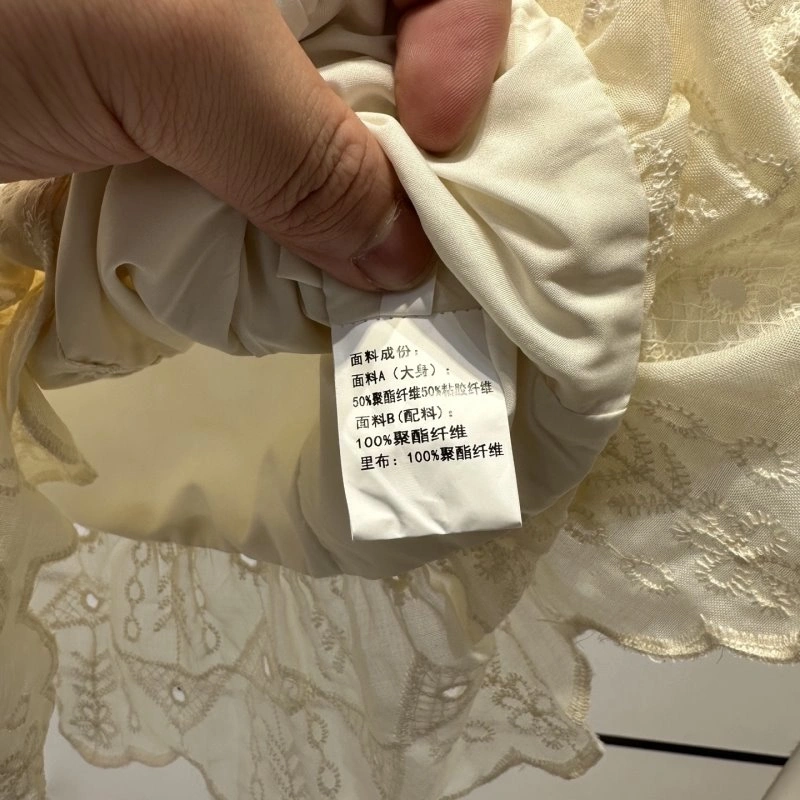 Chanel Dress Suits WrinkleFree 109023