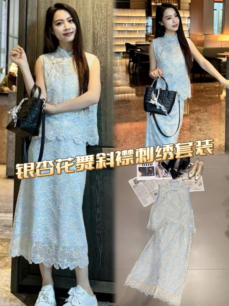 Chanel Dress Suits Sustainable 109007
