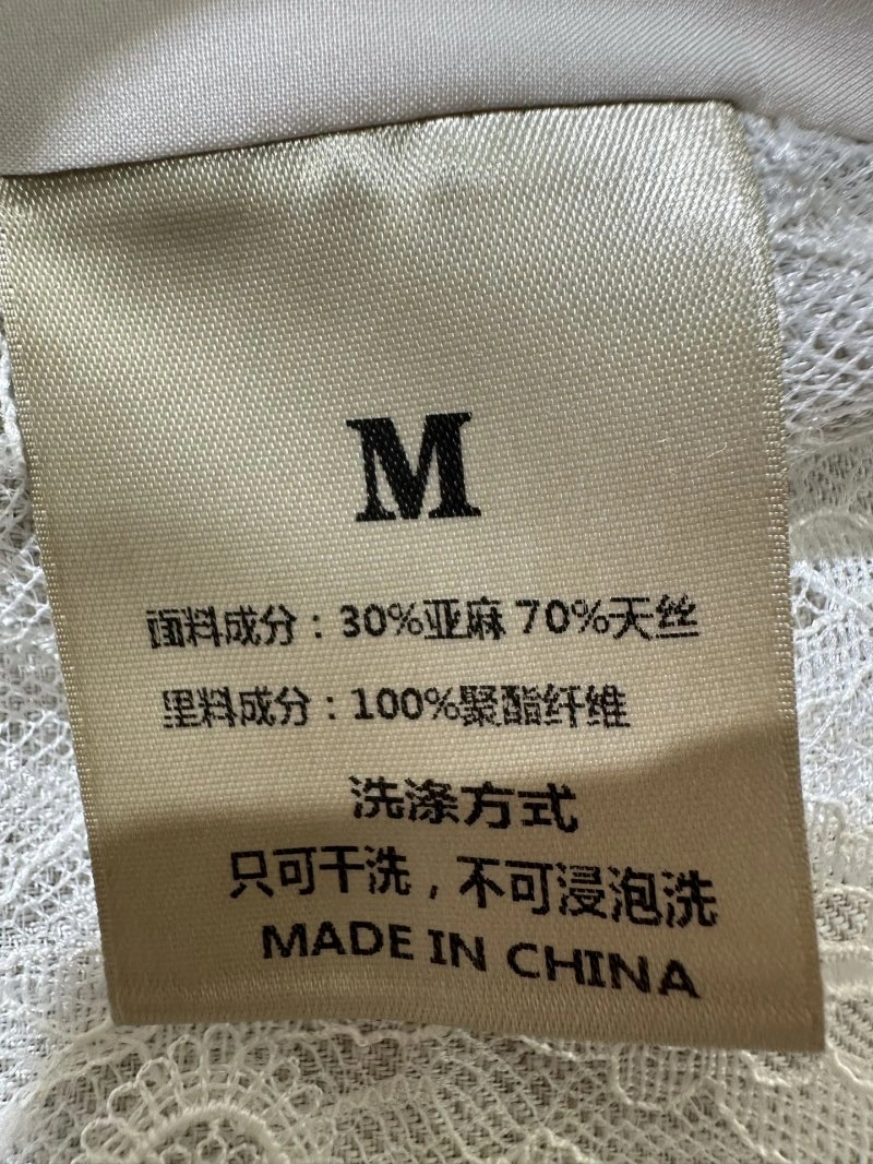 Chanel Dress Suits Original 109004