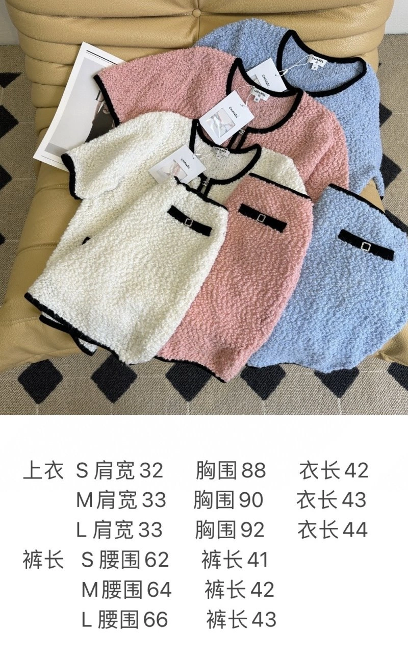 Chanel Dress Suits Breathable 108991