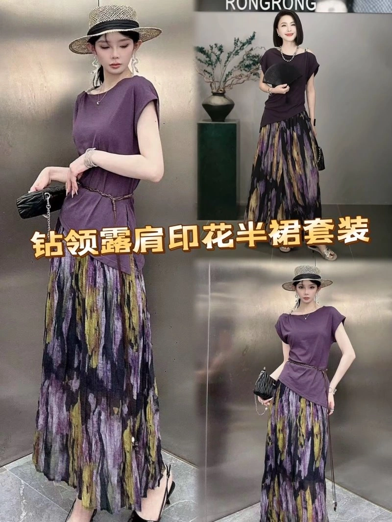 Sustainable Chanel Dress Suits 110768
