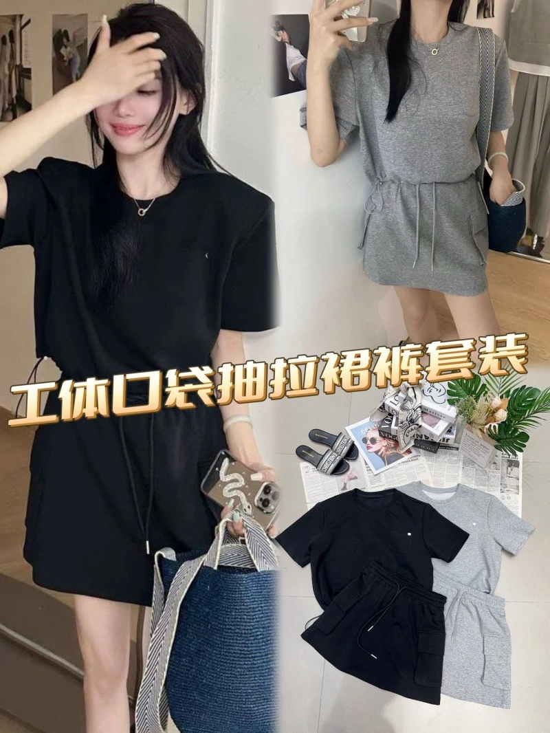 Chanel Dress Suits FreshLook 110769