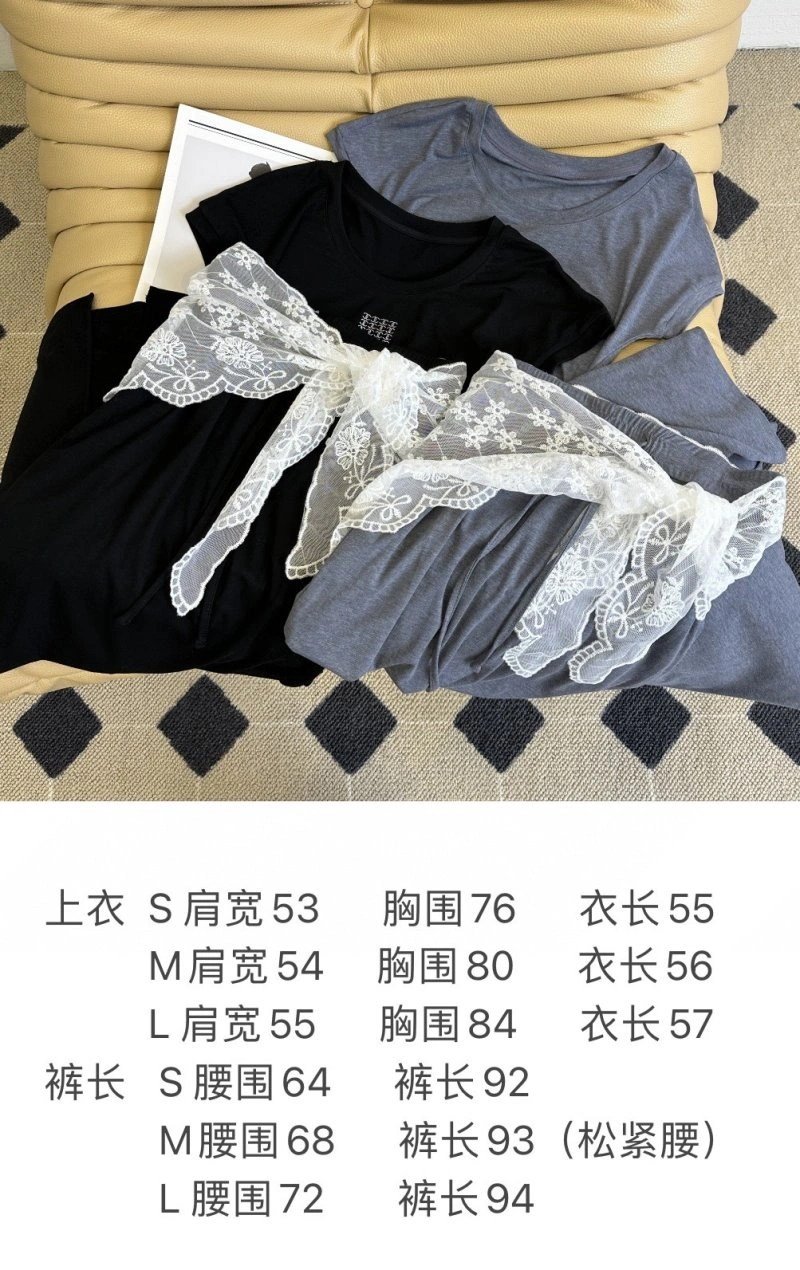 Chanel Dress Suits UrbanChic 110738
