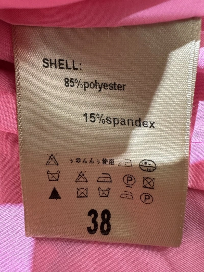 EyeCatching Chanel Dress Suits 110729